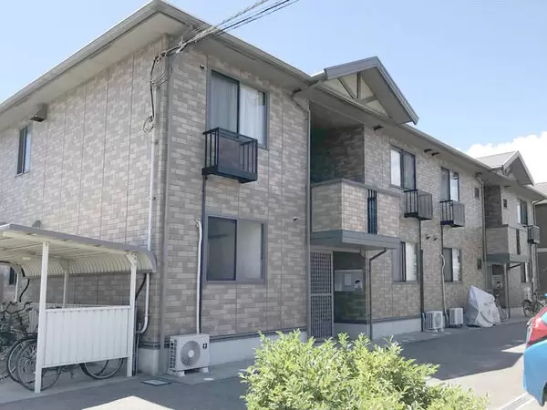 クウラージュ D棟の外観写真