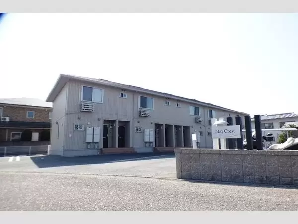 ベイ クレストの外観写真
