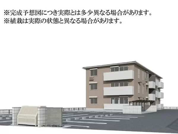 エムフルージュの外観写真