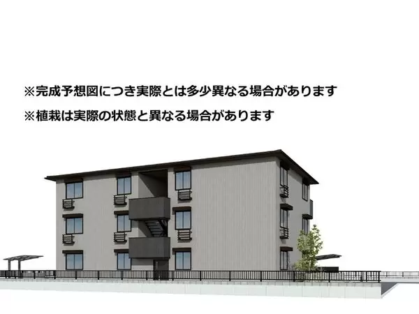 フィオーレガーデン北田宮 Aの外観写真