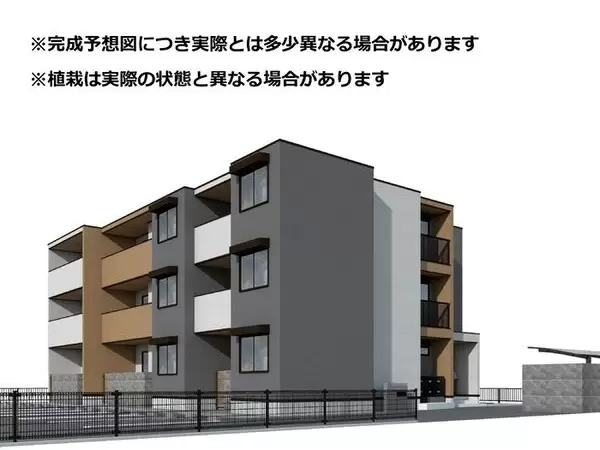 エグレットテラスIIの外観写真