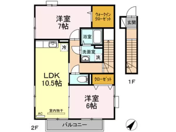 201号室の間取り図