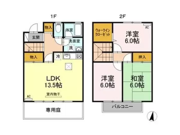 -1-3号室の間取り図