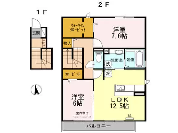 201号室の間取り図